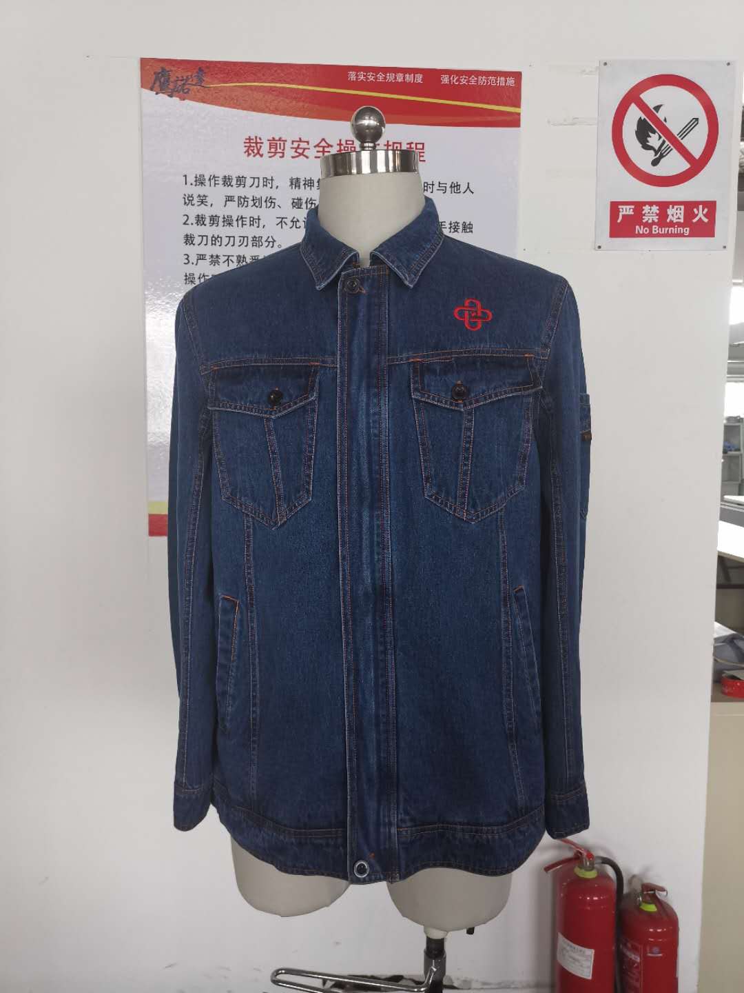 春秋牛仔工作服款式推荐